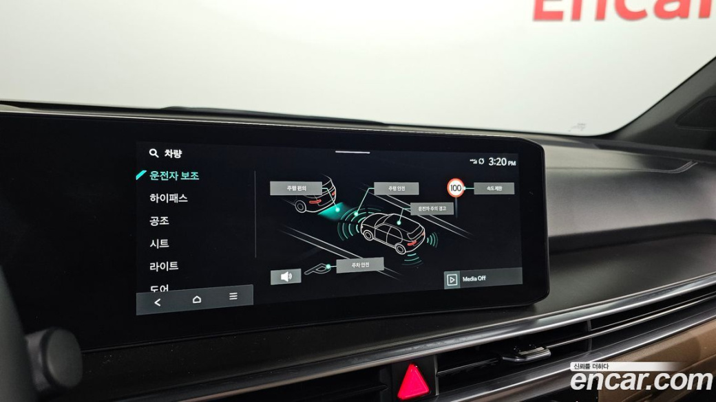 Kia Sorento Gasoline 2.5T 4WD, 2025