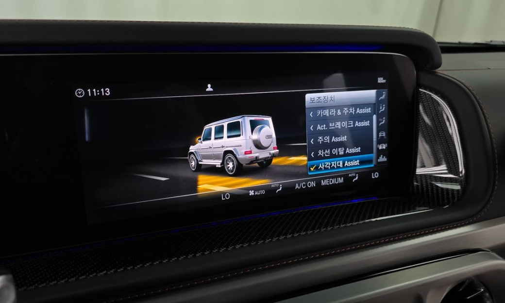 Mercedes-Benz G-Class AMG G63 Magno Hero Edition, 2022