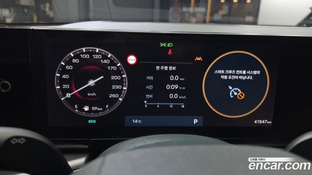 Hyundai Grandeur 2,5 Gasoline 2WD, 2024
