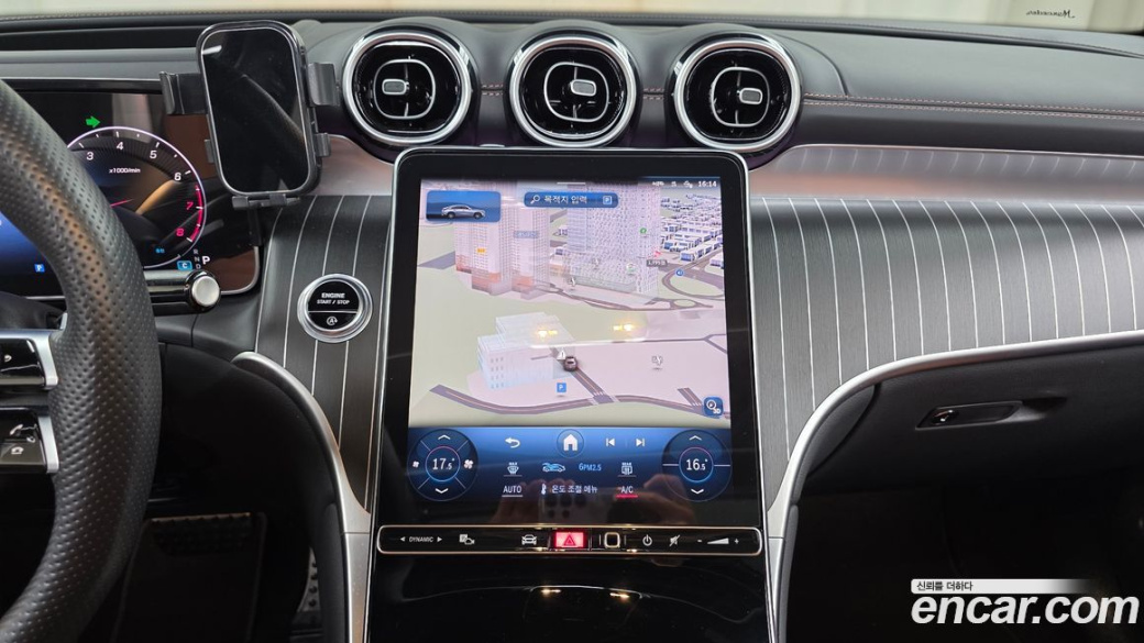 Mercedes-Benz GLC-Class GLC300 4MATIC Coupe, 2024
