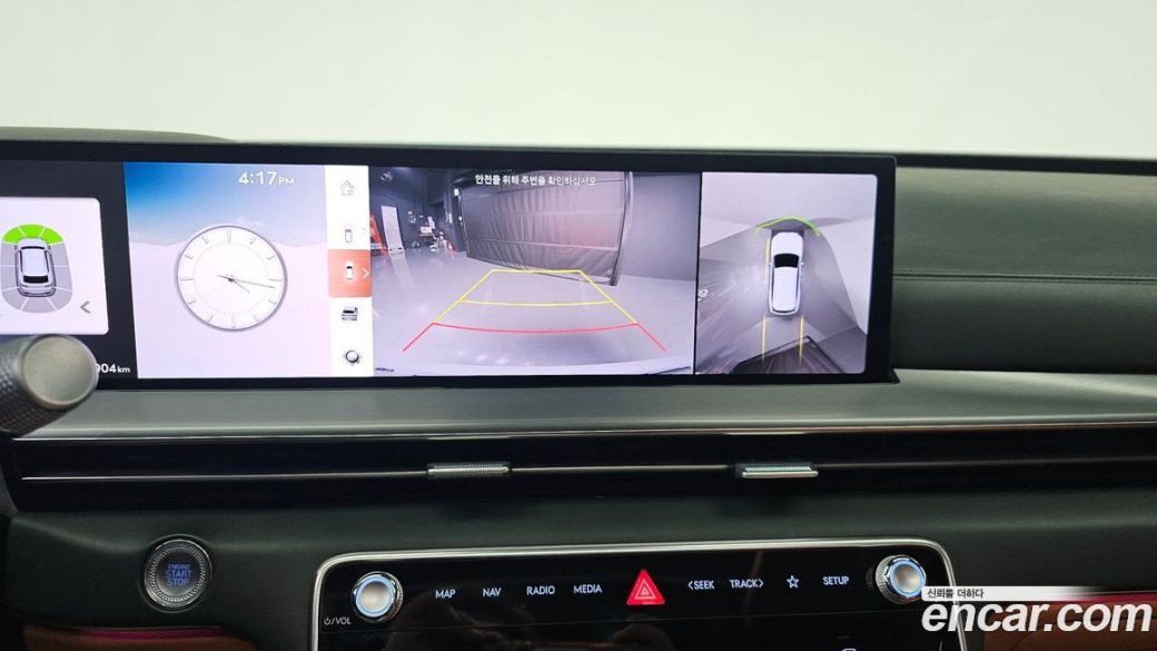 Genesis GV80 2.5T Gasoline AWD, 2024
