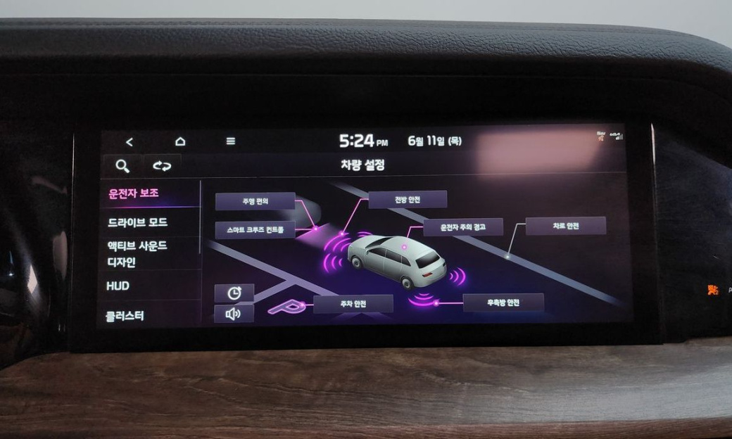 Kia Mohave Diesel 3.0 4WD 5-Seater, 2021