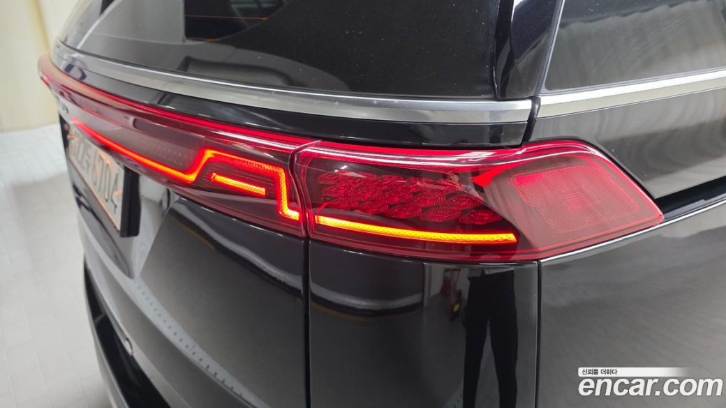 Kia Carnival 9-Seater Signature, 2023