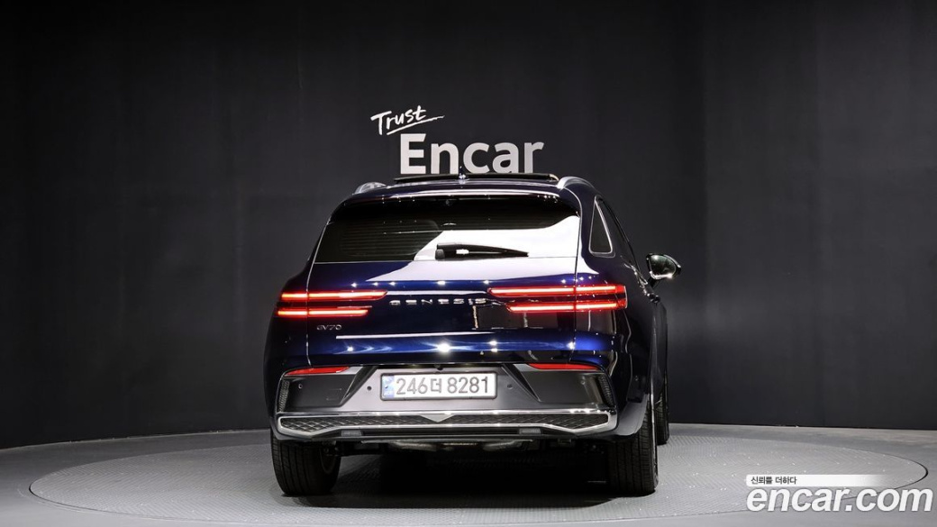 Genesis GV70 2.5T Gasoline 2WD, 2025