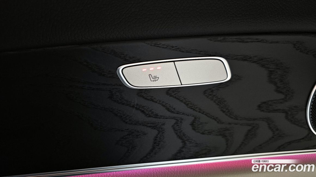 Mercedes-Benz E-Class E250 Avantgarde, 2023
