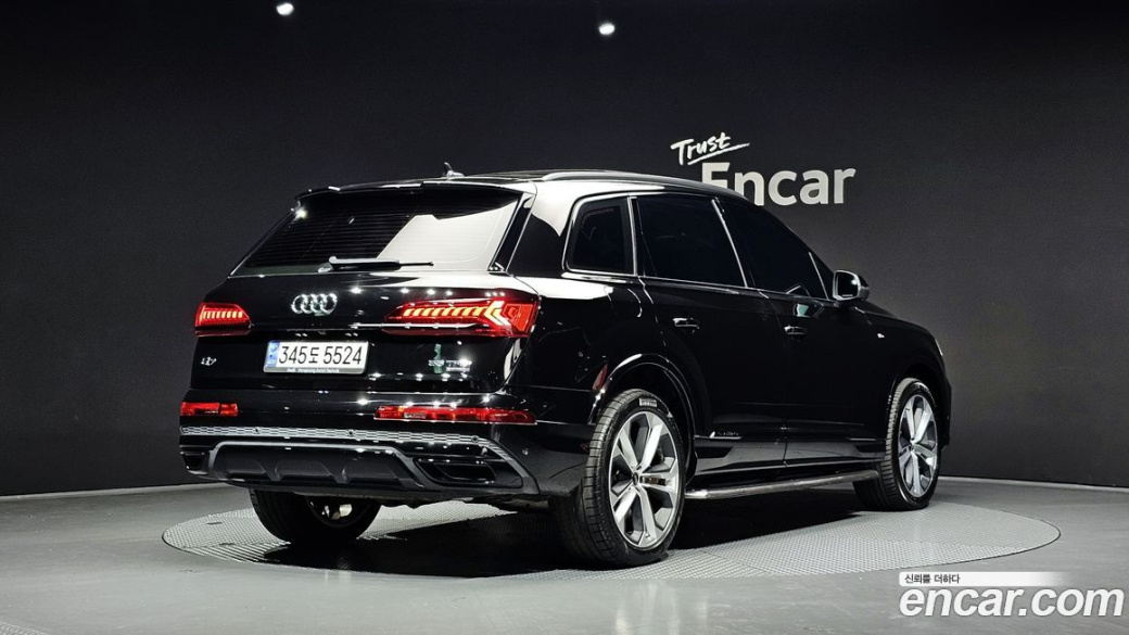 Audi Q7 55 TFSI Quattro Premium, 2023