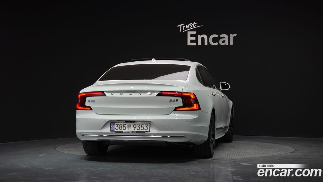 Volvo S90 B6 AWD Ultimate Bright, 2023