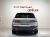 Audi Q7 45 TDI Quattro Premium, 2023