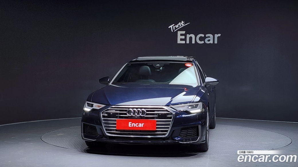 Audi A6 45 TFSI Quattro Premium, 2023