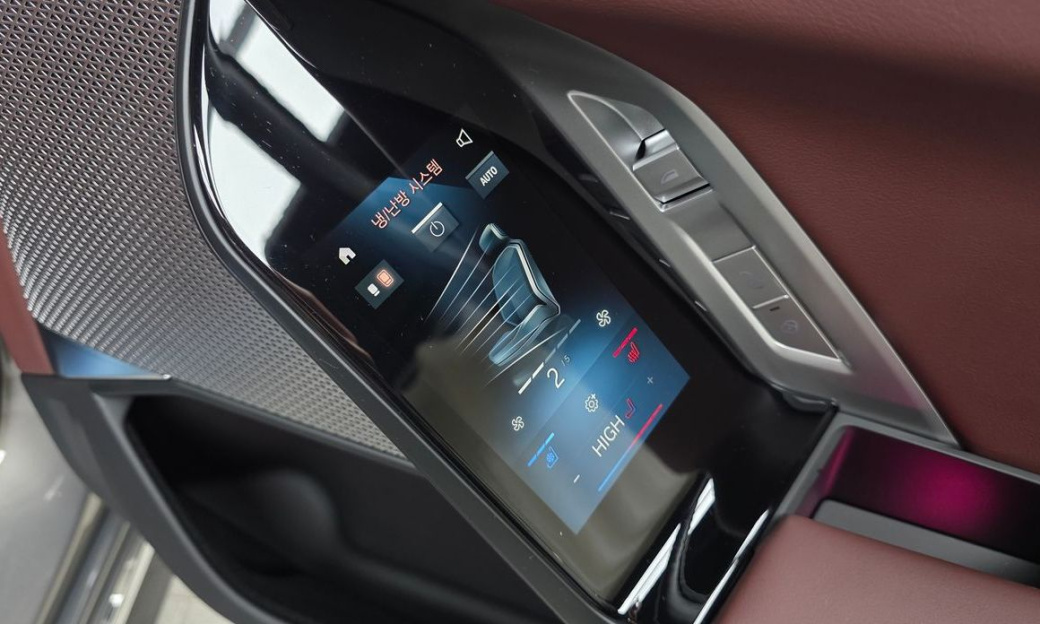BMW 7-Series 740d xDrive M Sport, 2025
