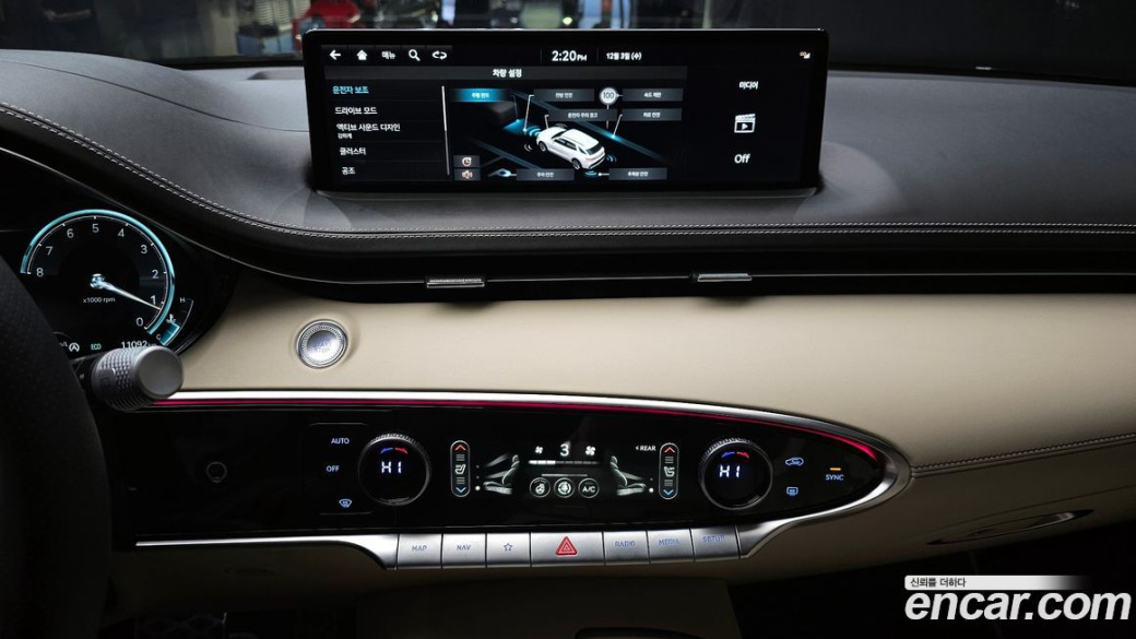 Genesis GV70 2.5T Gasoline AWD, 2024