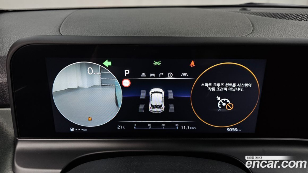 Kia Seltos Gasoline 1.6 Turbo 4WD, 2026