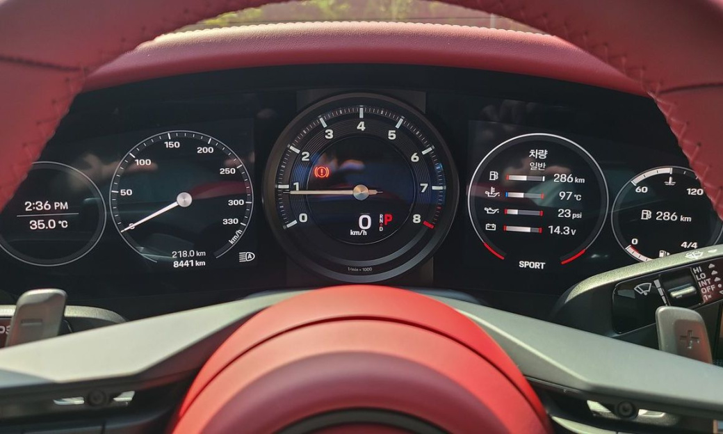 Porsche 911 Carrera, 2024
