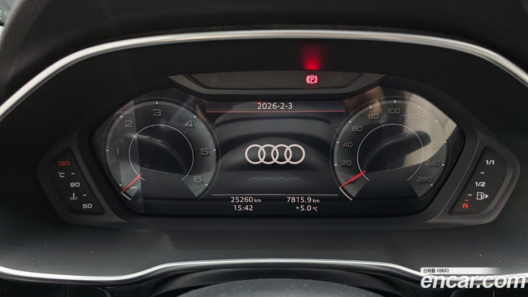 Audi Q3 35 TDI Quattro Premium, 2022