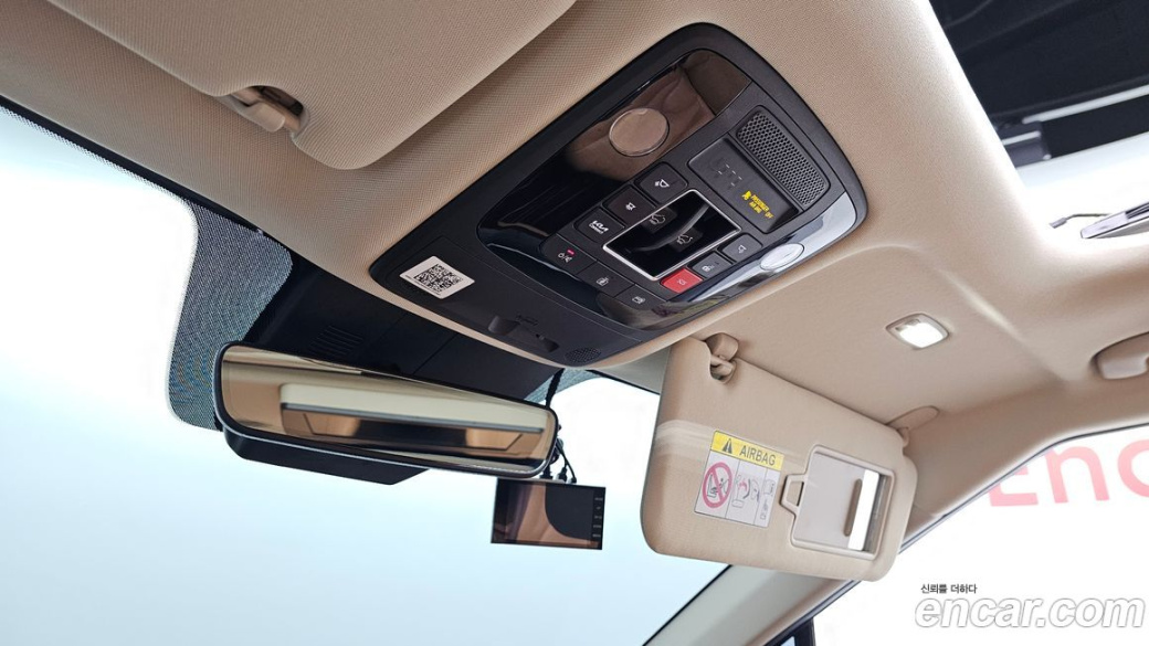Kia Carnival 7-Seater Signature, 2023