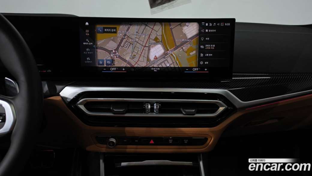 BMW 3-Series M340i, 2023