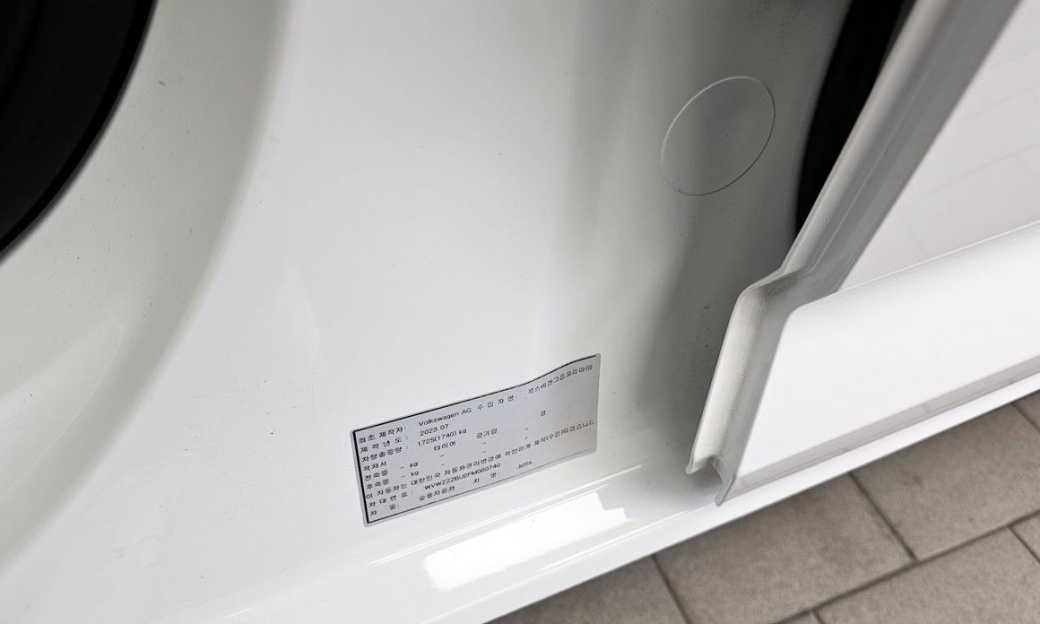 Volkswagen Jetta 1.5 TSI Prestige, 2023