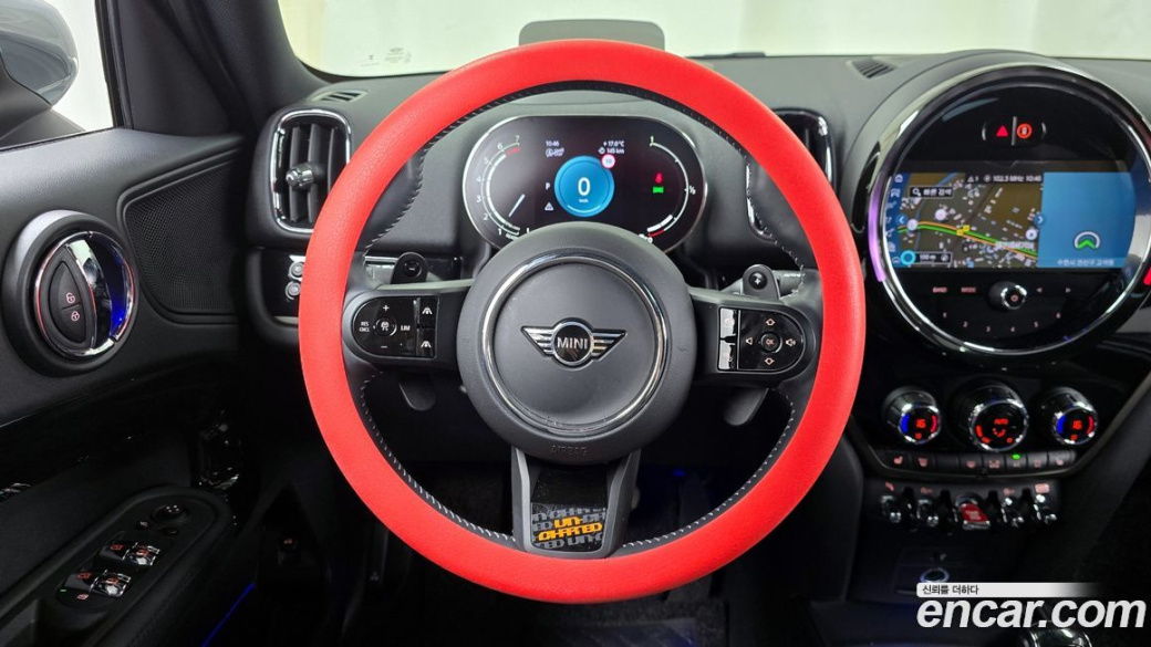 Mini Countryman ALL4 Uncharted Edition, 2024
