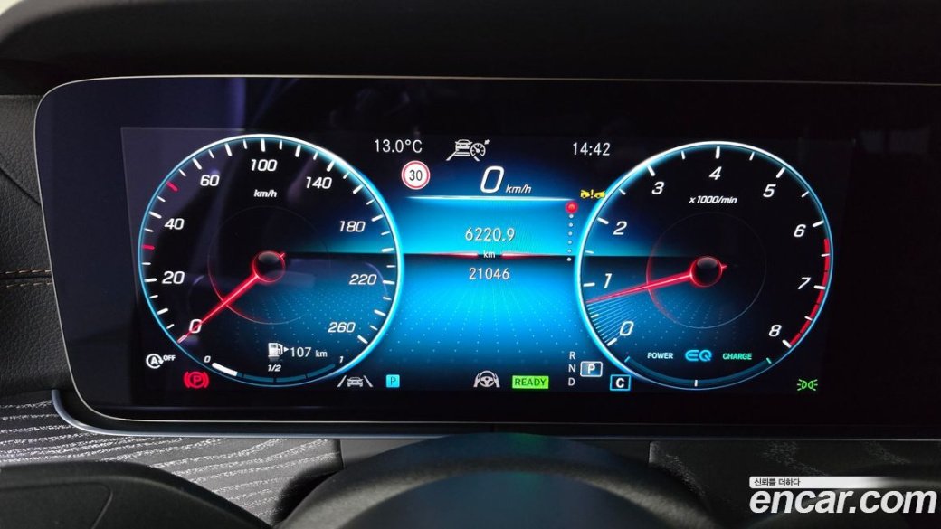 Mercedes-Benz E-Class E350 4MATIC Avantgarde, 2022