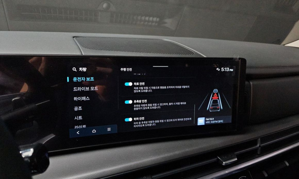 Hyundai Santafe Gasoline 2.5T 2WD, 2025