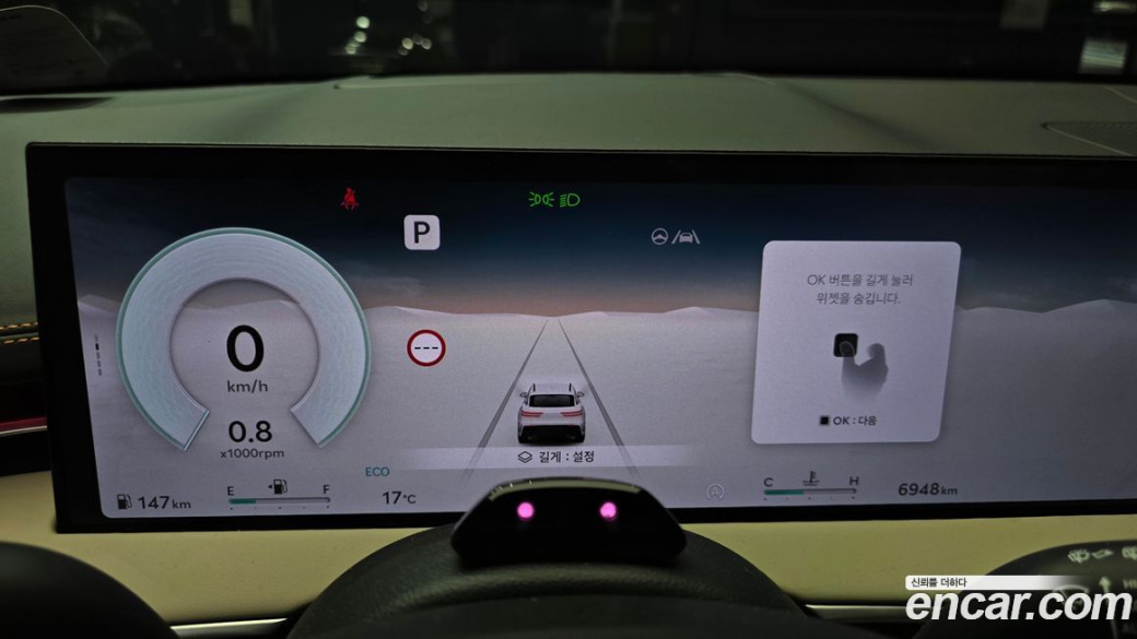 Genesis GV70 2.5T Gasoline 2WD, 2025