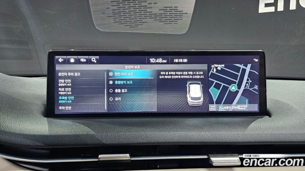 Genesis GV70 2.5T Gasoline AWD, 2021