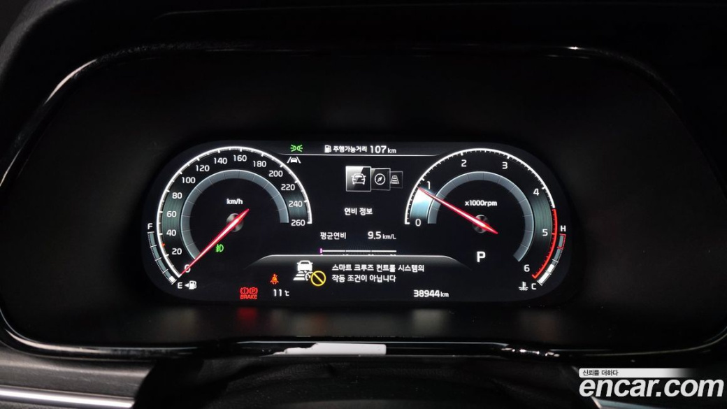 Kia Mohave Diesel 3.0 4WD 5-Seater, 2024