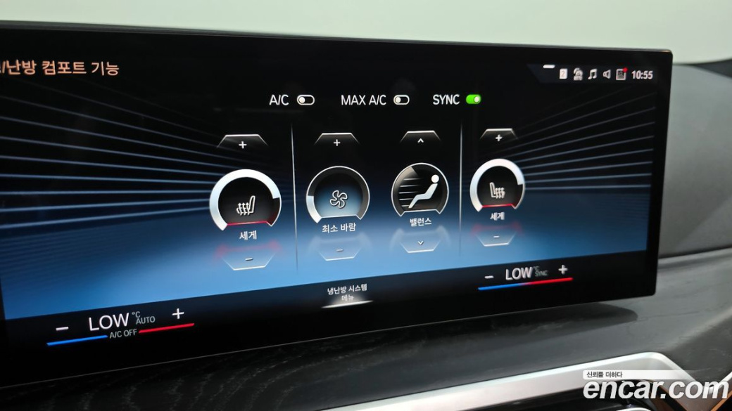 BMW 3-Series 320i Touring, 2023