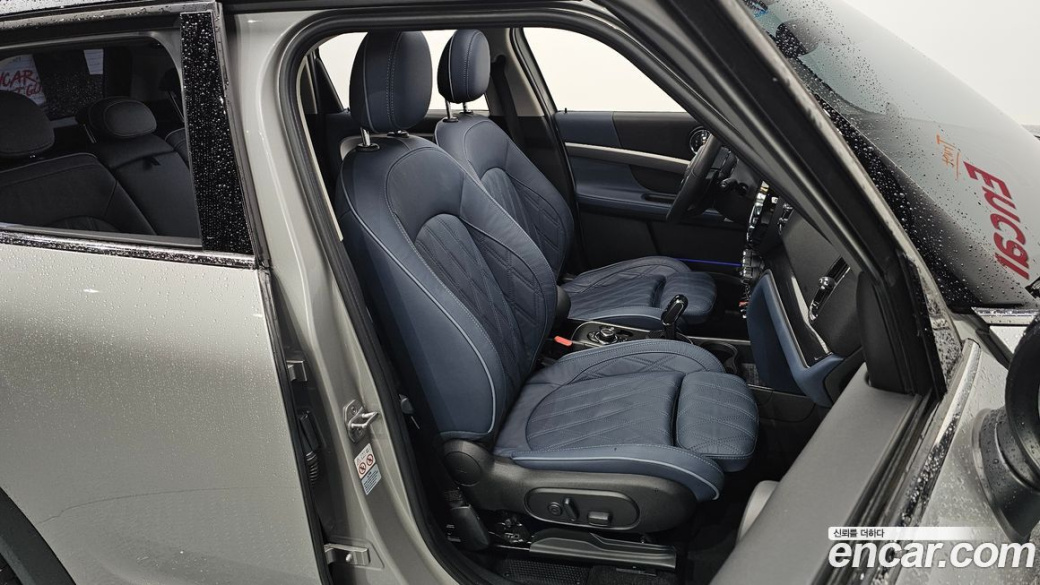 Mini Countryman ALL4 Classic Launch Pack, 2023
