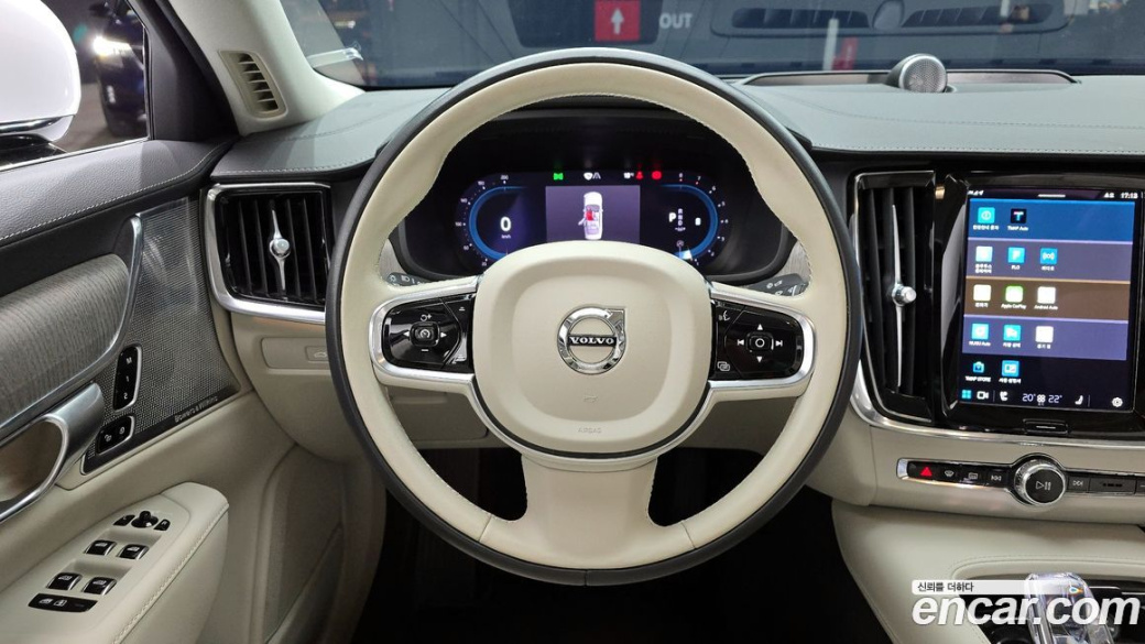 Volvo S90 B6 AWD Ultimate Bright, 2023