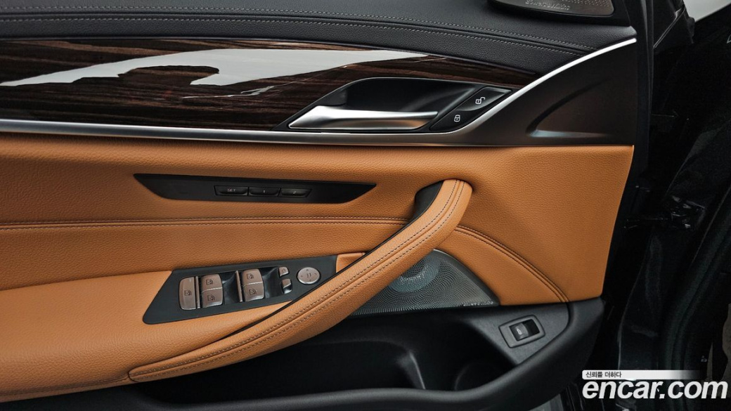 BMW 5-Series 520i M Sport, 2022