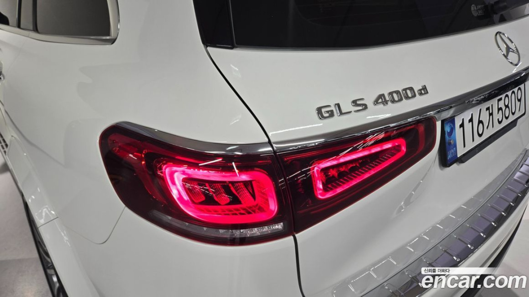 Mercedes-Benz GLS-Class GLS400d 4MATIC, 2023
