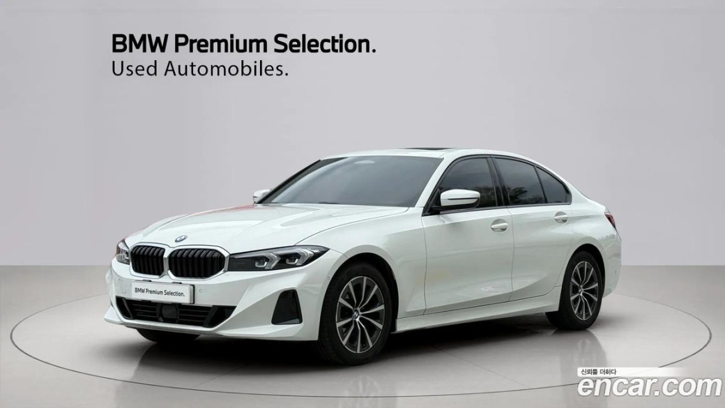 BMW 3-Series 320i, 2023