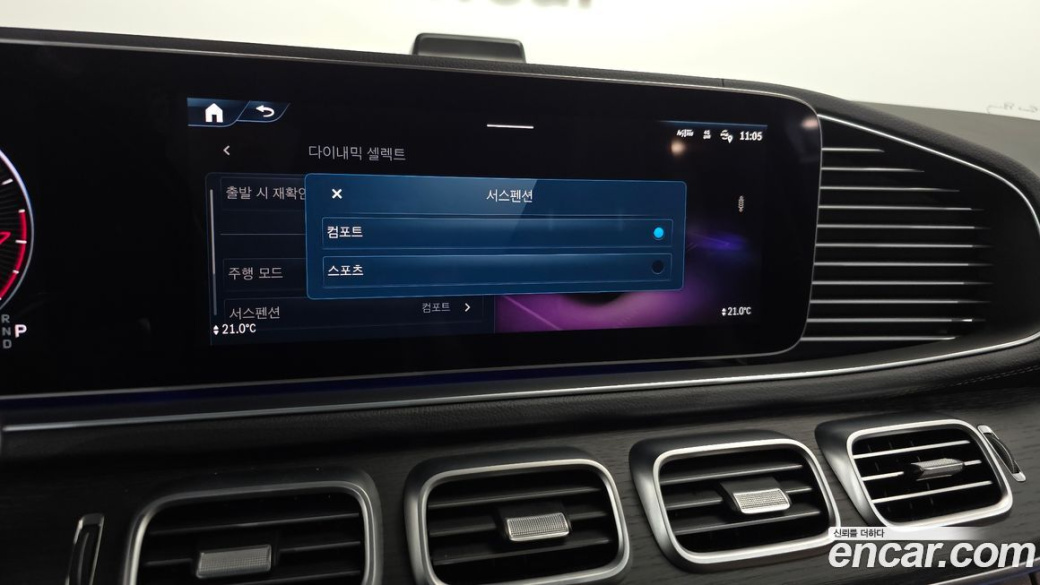 Mercedes-Benz GLS-Class GLS580 4MATIC, 2024