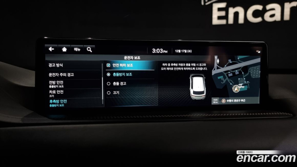 Genesis GV80 3.0 Diesel AWD, 2022