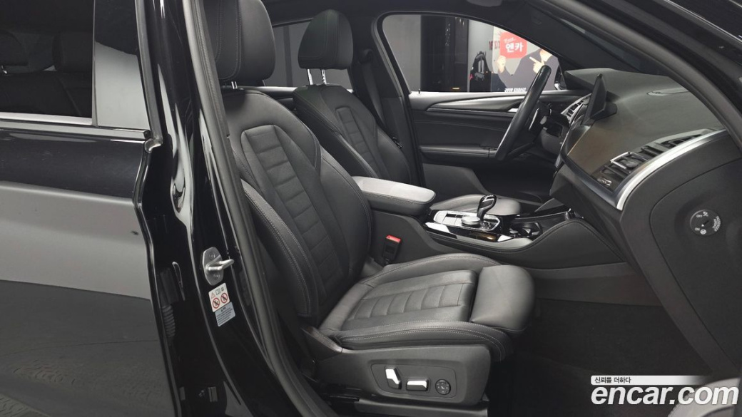 BMW X4 xDrive20i M Sport, 2023
