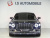 Bentley Flying Spur 4.0 Azure, 2023
