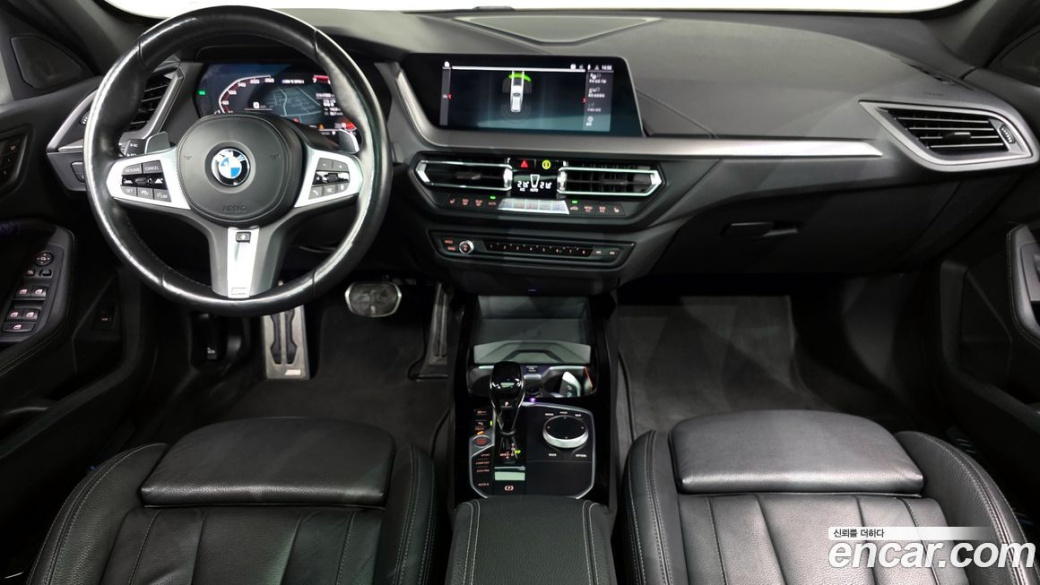 BMW 1-Series M135i xDrive Prism, 2022