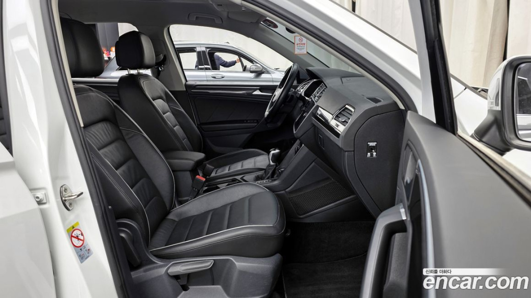 Volkswagen Tiguan 2.0 TDI Premium, 2023