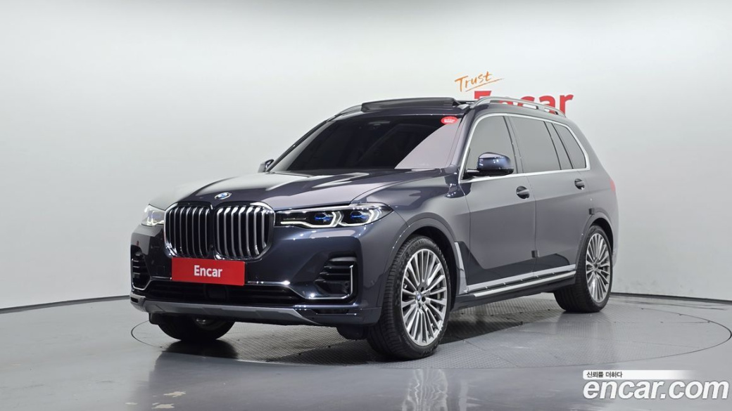 BMW X7 xDrive 40d Design Pure Excellence 7-Seater, 2022