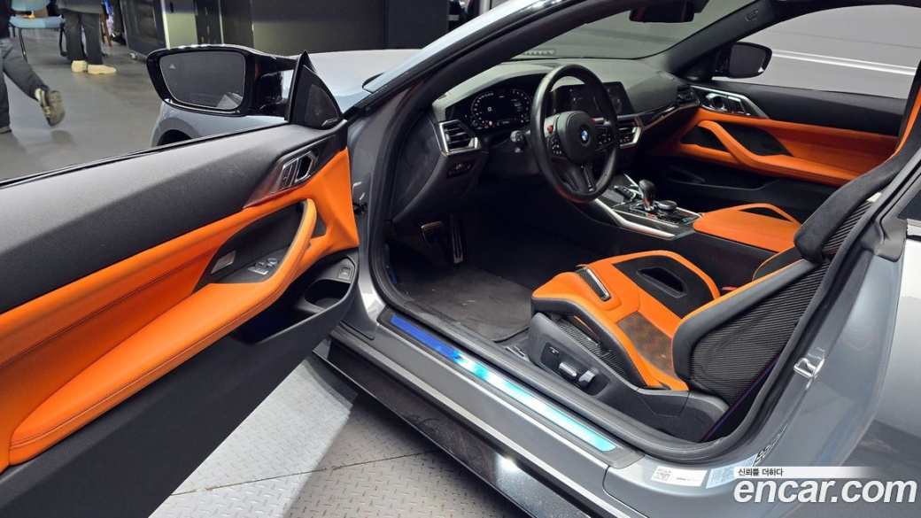 BMW M4 M4 Competition M xDrive, 2022