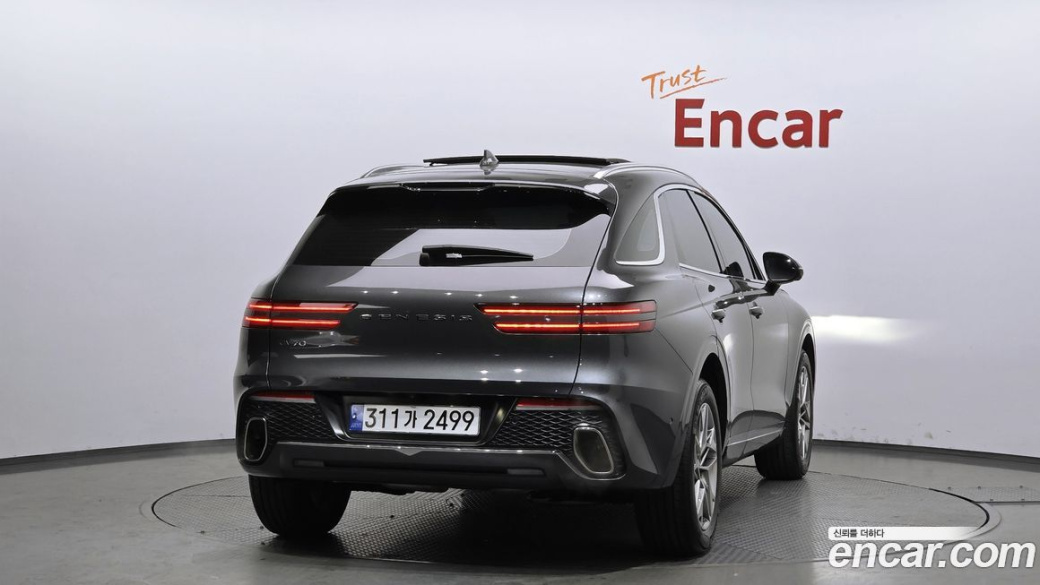 Genesis GV70 2.5T Gasoline 2WD, 2023