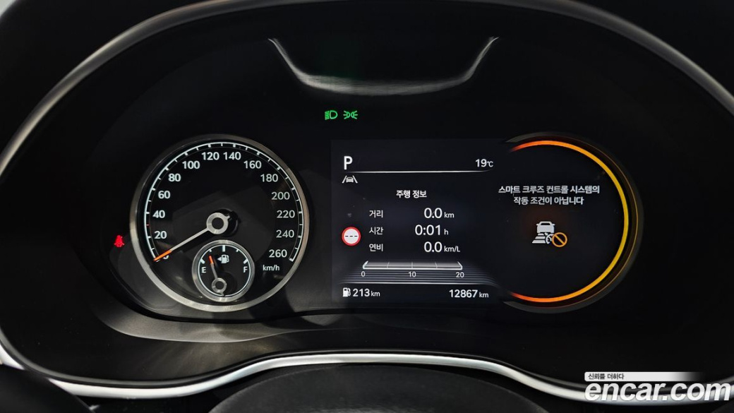 Genesis G80 Gasoline 2.5 Turbo 2WD, 2023