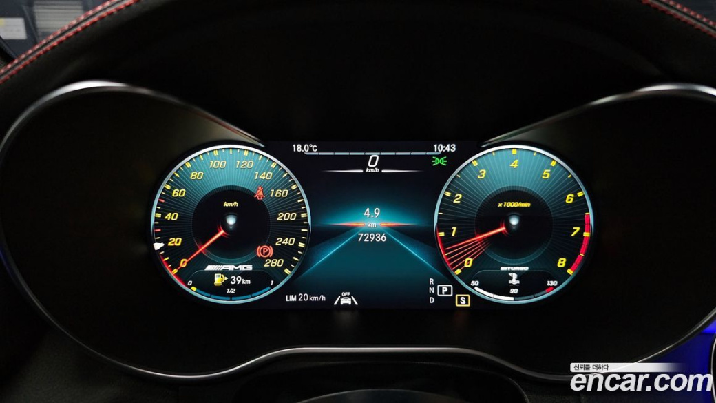 Mercedes-Benz GLC-Class AMG GLC43 4MATIC Coupe, 2022