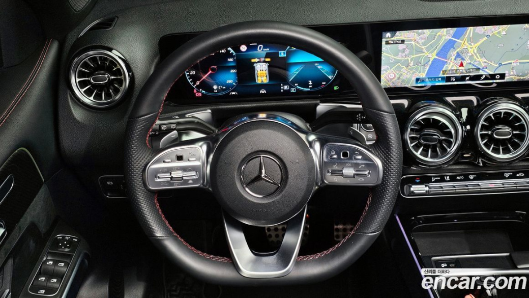 Mercedes-Benz GLB-Class GLB250 4MATIC, 2023