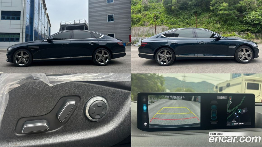 Genesis G80 Gasoline 2.5 Turbo 2WD, 2022