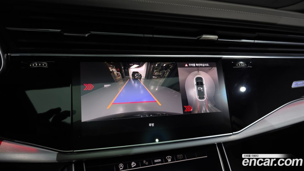 Audi Q7 55 TFSI Quattro Premium, 2026