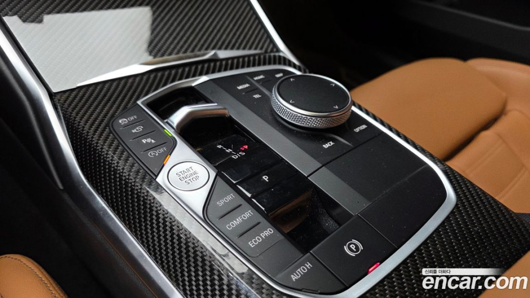 BMW 3-Series M340i, 2023