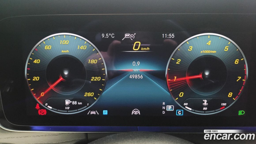Mercedes-Benz E-Class E250 Avantgarde, 2022