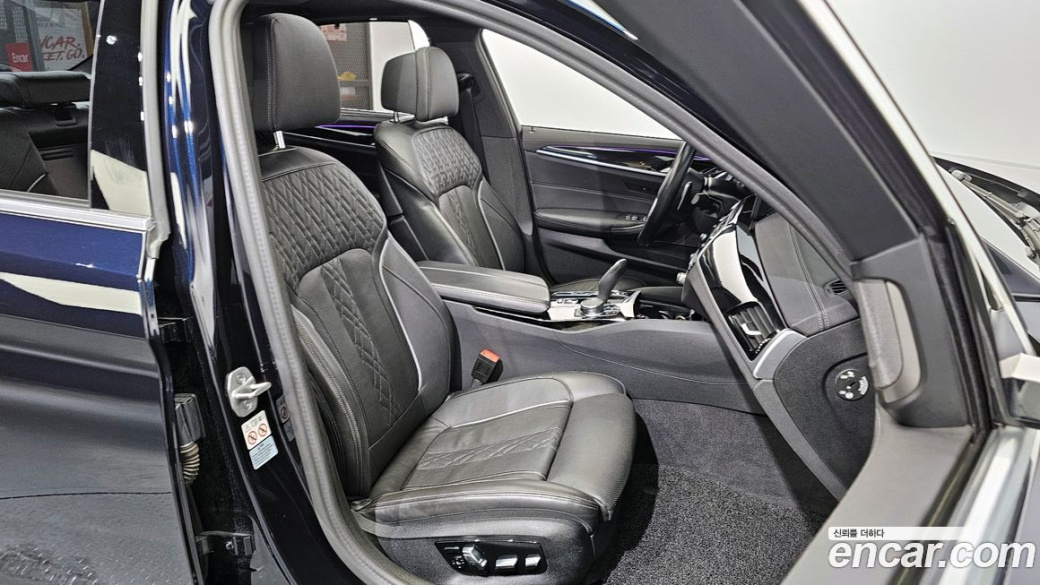 BMW 5-Series 530i xDrive M Sport Package, 2023